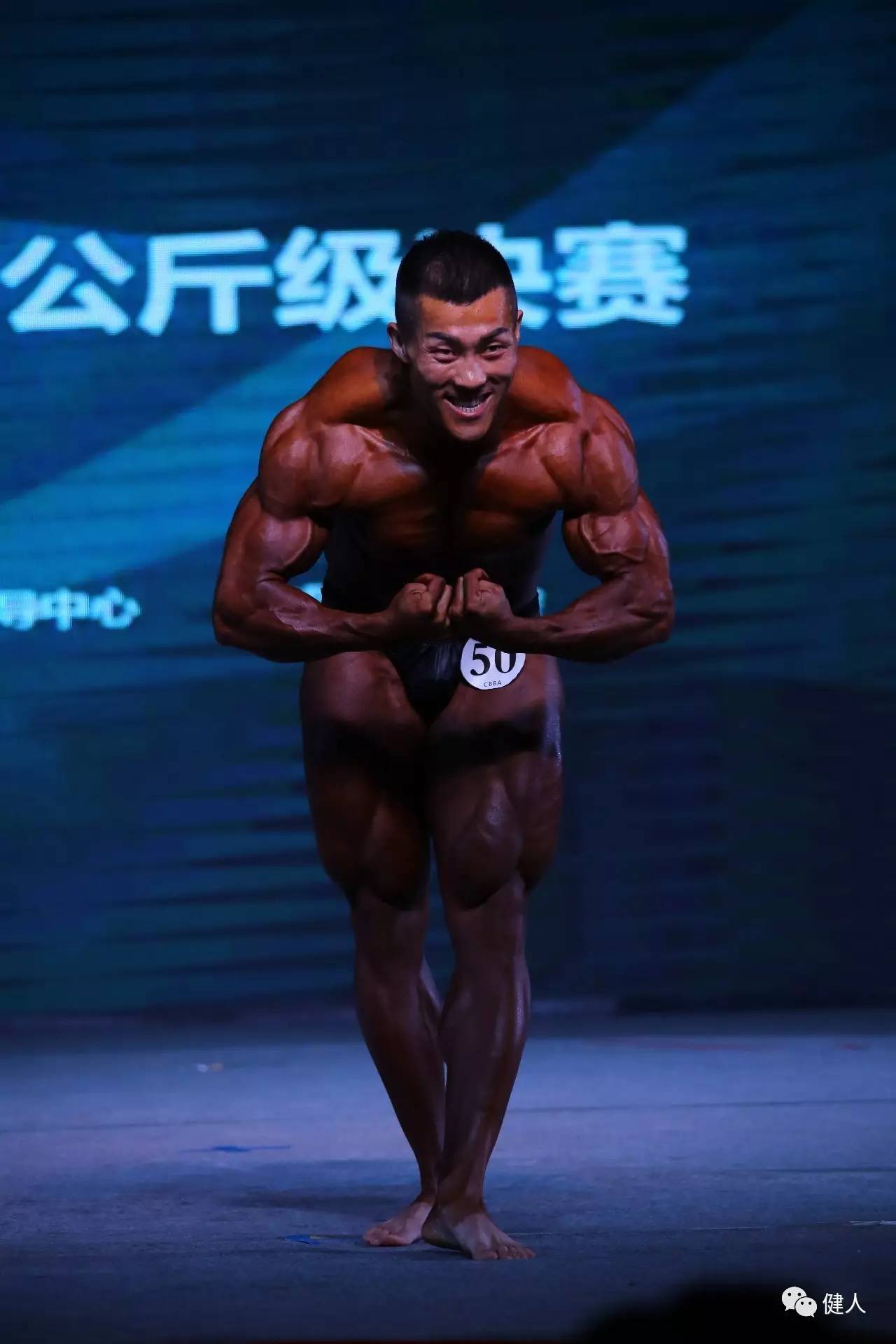 黄石圆满颁奖,黄石锦标赛颁奖