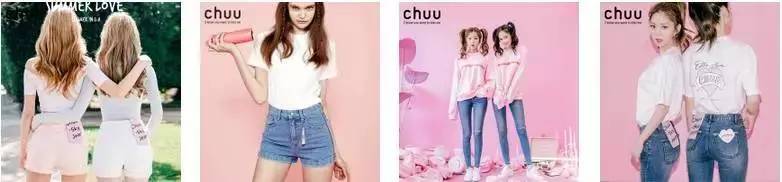 扮嫩穿搭,扮嫩服饰