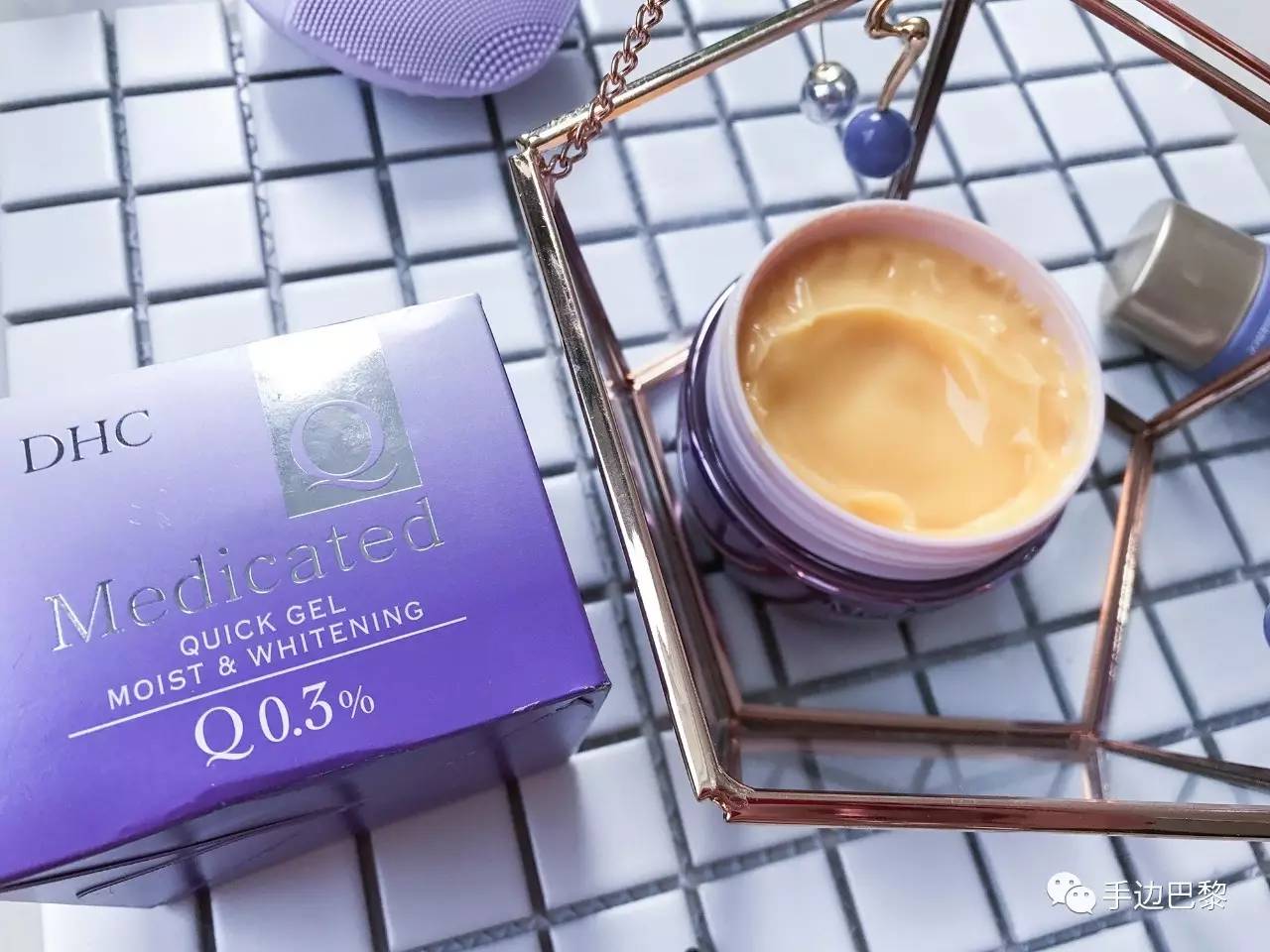 灵芝红茶红石榴,灵芝红茶蒲公英