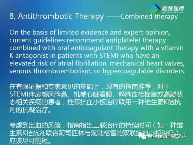 关于“急性心肌梗死”的科普,心肌梗死临床指南最新