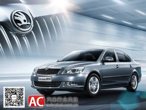 2015款斯柯达明锐异味根除,明锐异味更换隔音棉有效果吗