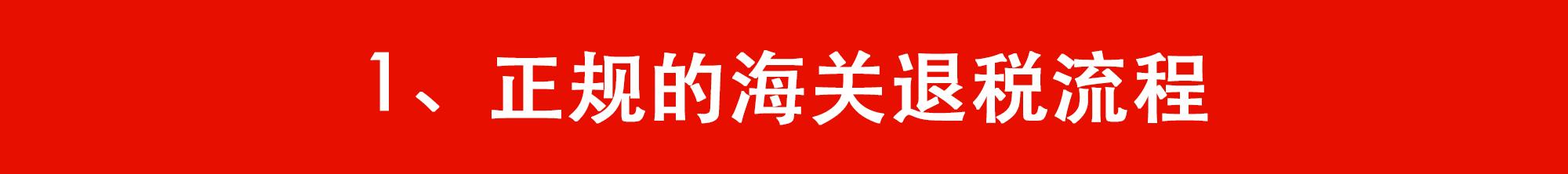 中国女生回国，价值9万的行李托运后不翼而飞！只因她登机前忘了……