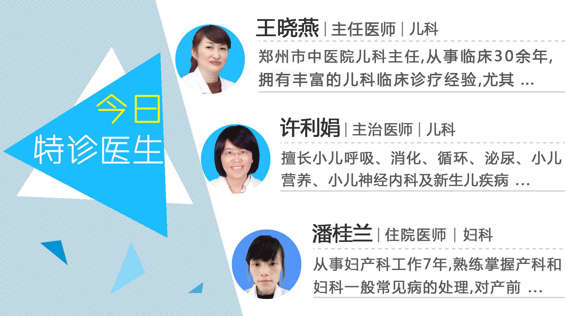 专家在线丨女宝的「下面」无需太干净？因为……