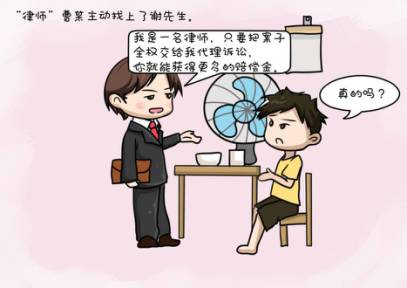 怎样找个律师咨询,怎样找律师免费