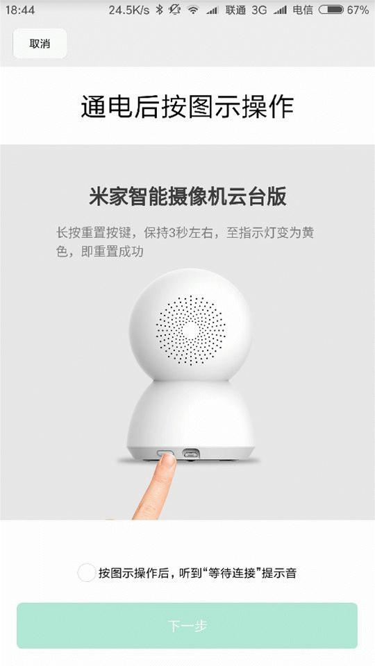 看家护院监控器微型摄像头,米家4k高清摄像头监控家用