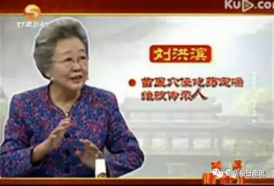 提醒家里的老人,提醒家中的老人