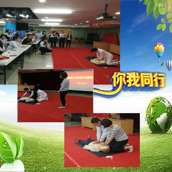 青大附院下雨时间表,青大附院下雨时间