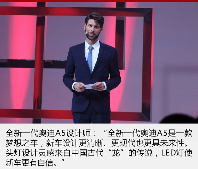 奥迪a5sportback40时尚型试驾,奥迪a545tfsisportback