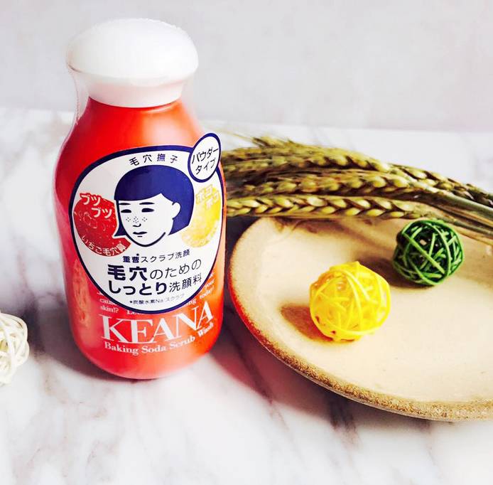 日本最好用的药妆化妆品品牌,小众但超级好用的酵素洁颜粉推荐