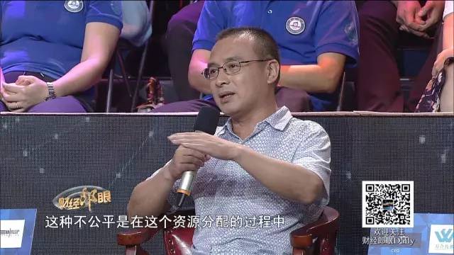 只有高考才是真正的公平,只有高考