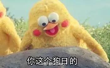 骗我口含隐形眼睛,去男厕所门口……亲,你的良心不会痛吗?「爆笑」