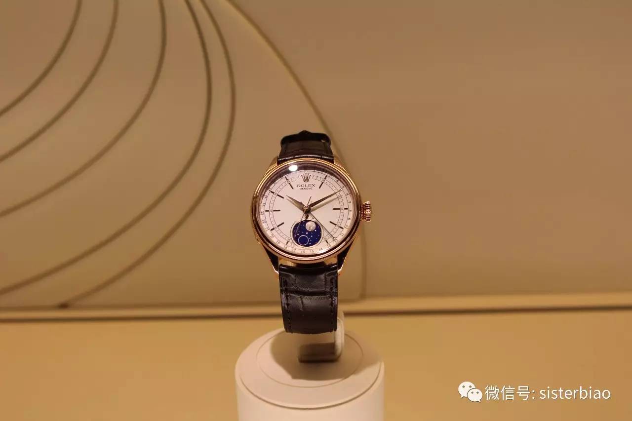 今年买的表,今年买表