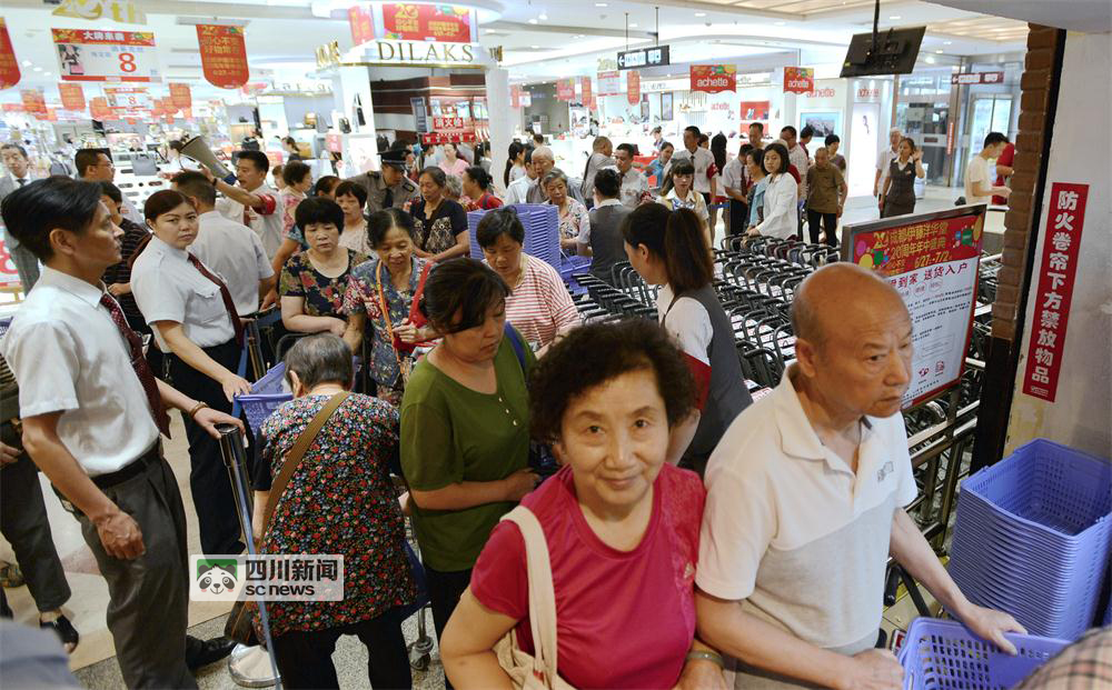 从来没见过如此壮观的景象,伊藤洋华堂年中盛典