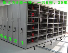 宜昌密集档案柜价格,咸宁智能档案密集柜定做工厂