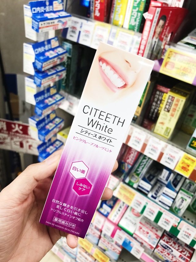 日本药妆店必买技巧,日本药妆店必买清单top100