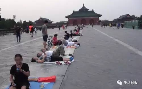 生活早报‖重罚！泉池里洗衣游泳最高罚500元！