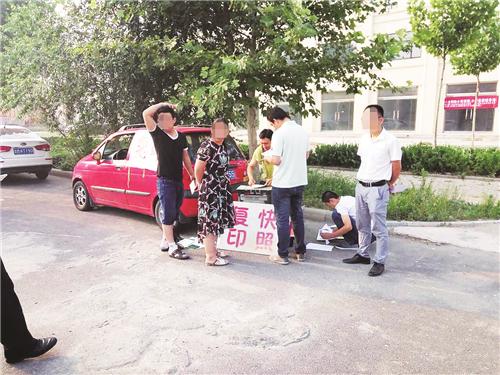 曝光不文明行为传递文明正能量,创文明城市劝阻市民不文明行为