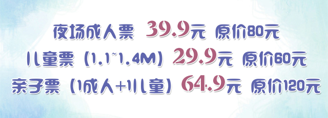 重庆五一必打卡水上乐园推荐,重庆水上乐园夏日必去打卡地攻略