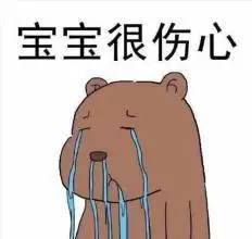 大学离家远是一种什么样的体验？