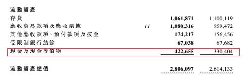 力劲科技大牛股解析,力劲科技深度分析