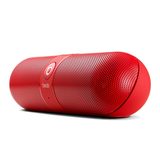 索尼新品音箱,苹果音箱新品