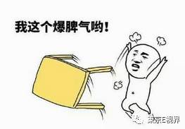 比直播假代购更可怕的是熟人假代购！孕妈妈群热卖的海外货竟来自淘宝！