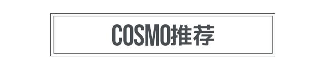 美人计面膜,美人计护肤品清洁面膜