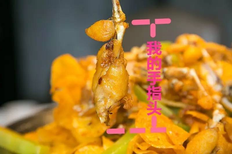 花一元品尝任意菜品,川食公馆为庆祝怡丰城店开业,也是给力了!