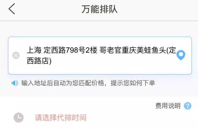 代买星巴克哪个平台好,中国星巴克平台