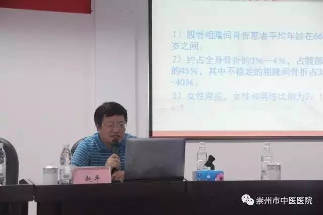 四川省崇州市中医医院,崇州市中医医院新院区