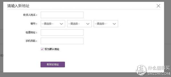 互联网眼镜配镜,互联网时代配镜