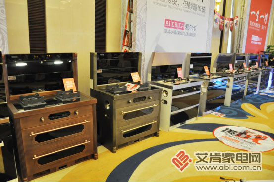 爱尔卡集成水槽洗碗机p3,爱尔卡900单槽集成水槽