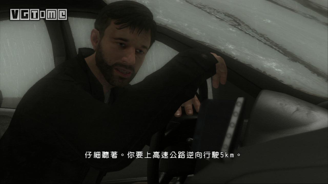 暴雨互动戏剧成就怎么拿,互动戏剧