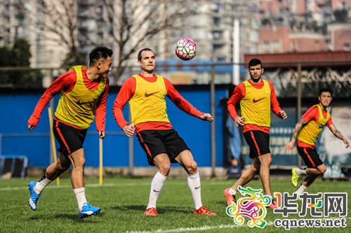 新赛季重庆力帆“力拼新未来”全力备战中超首战