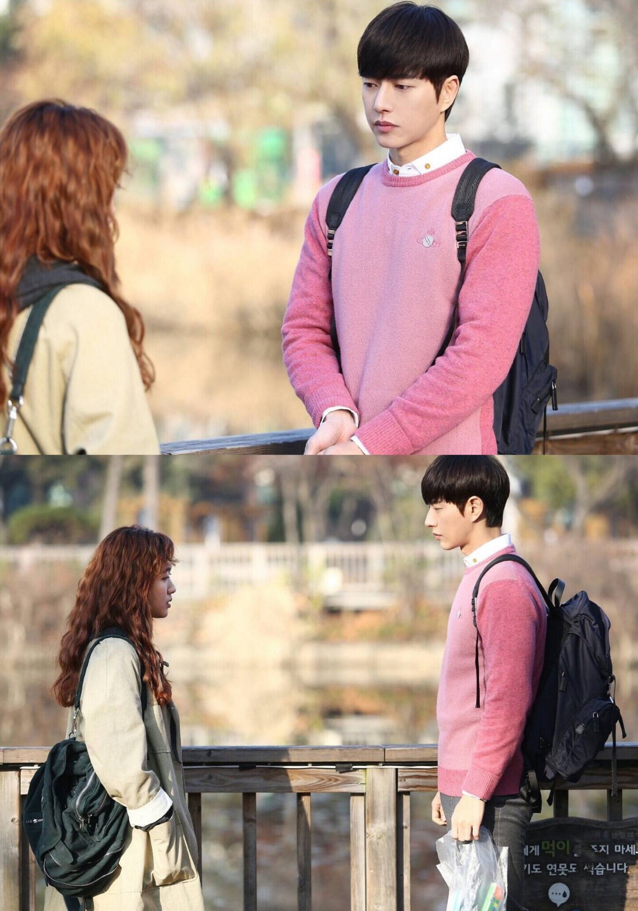 《奶酪陷阱》——看腹黑“仙贝”如何搞定学霸！