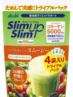 扒一扒骗人的日本药妆,日本药妆曝光