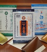 日本药妆黑榜,日本食品黑名单