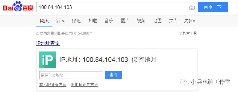 手机远程控制萤石路由器怎么设置,远程控制路由器怎么设置比较安全