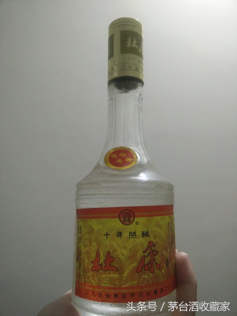十大最具收藏价值茅台酒,这几款珍稀茅台你都见过吗
