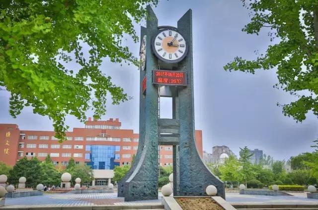 沈阳师范大学回忆,再见青春再见过往