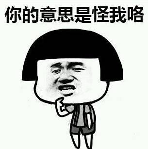 最后期限dateline,最后期限deadline