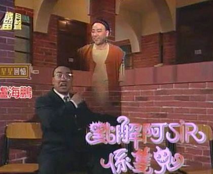 阿灿经典模仿,模仿阿灿的是谁