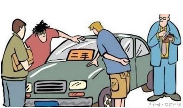 车贷咨询费是什么,车贷手续费计算器