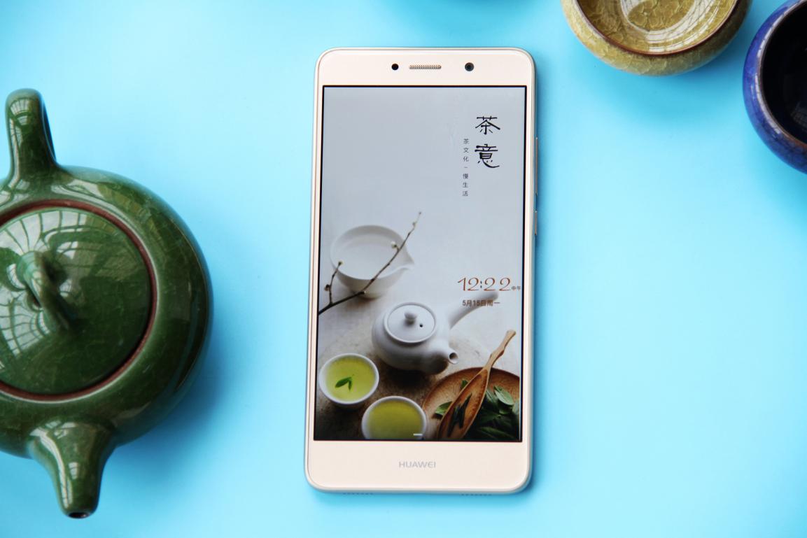 华为畅享7拍照像素,华为畅享7plus专业拍照