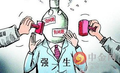 成年人涂爽身粉有什么危害,爽身粉涂在脸上有危害吗