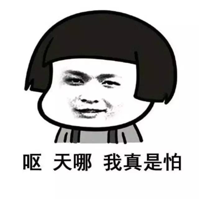 饭圈文化可是被整明白了,饭圈鄙视链