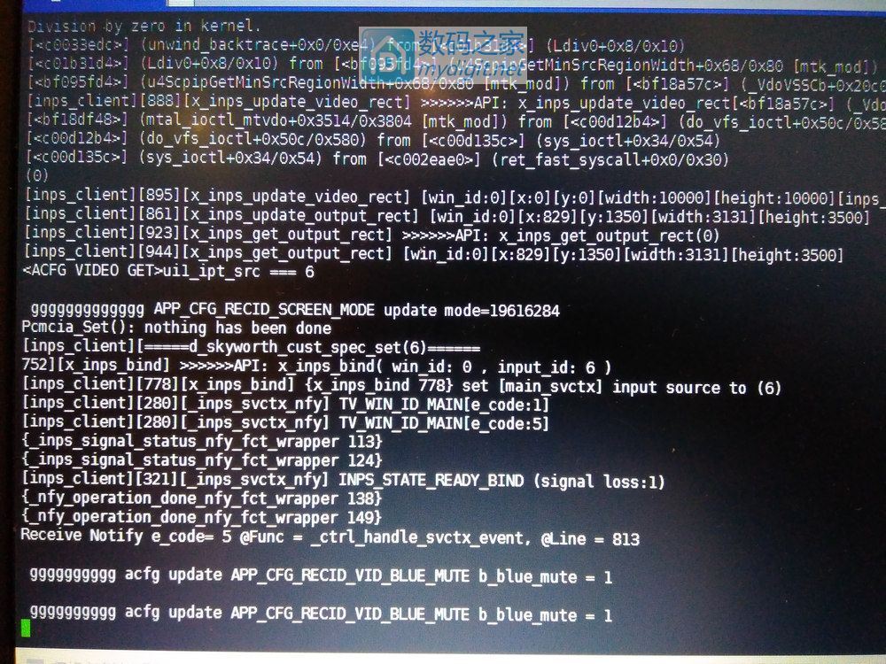 创维电视47l01hf黑屏怎样维修,创维电视49e730a故障黑屏