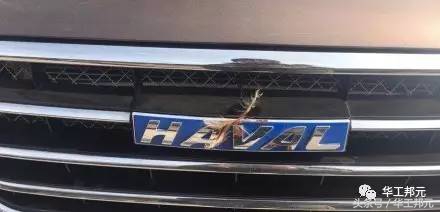 广东提新车有什么风俗讲究,提新车回家有什么风俗讲究吗