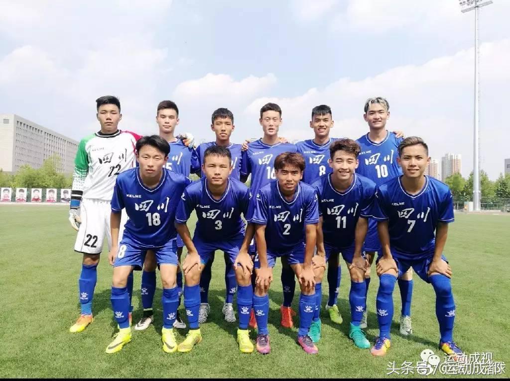 北京vs四川全运会,全运会新疆与四川赛况