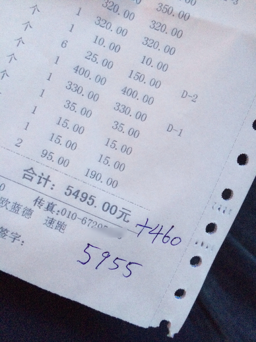 为情怀买单的豪车,13年jeep大切诺基开起来怎么样